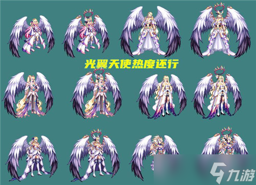 DNF存在感最低的神器装扮 出来才不到1个月 热度已完全消失