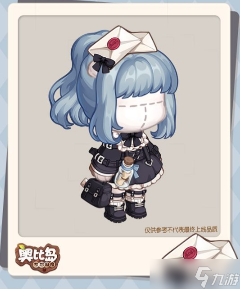 《奥比岛手游》暮色入梦套装怎么获得