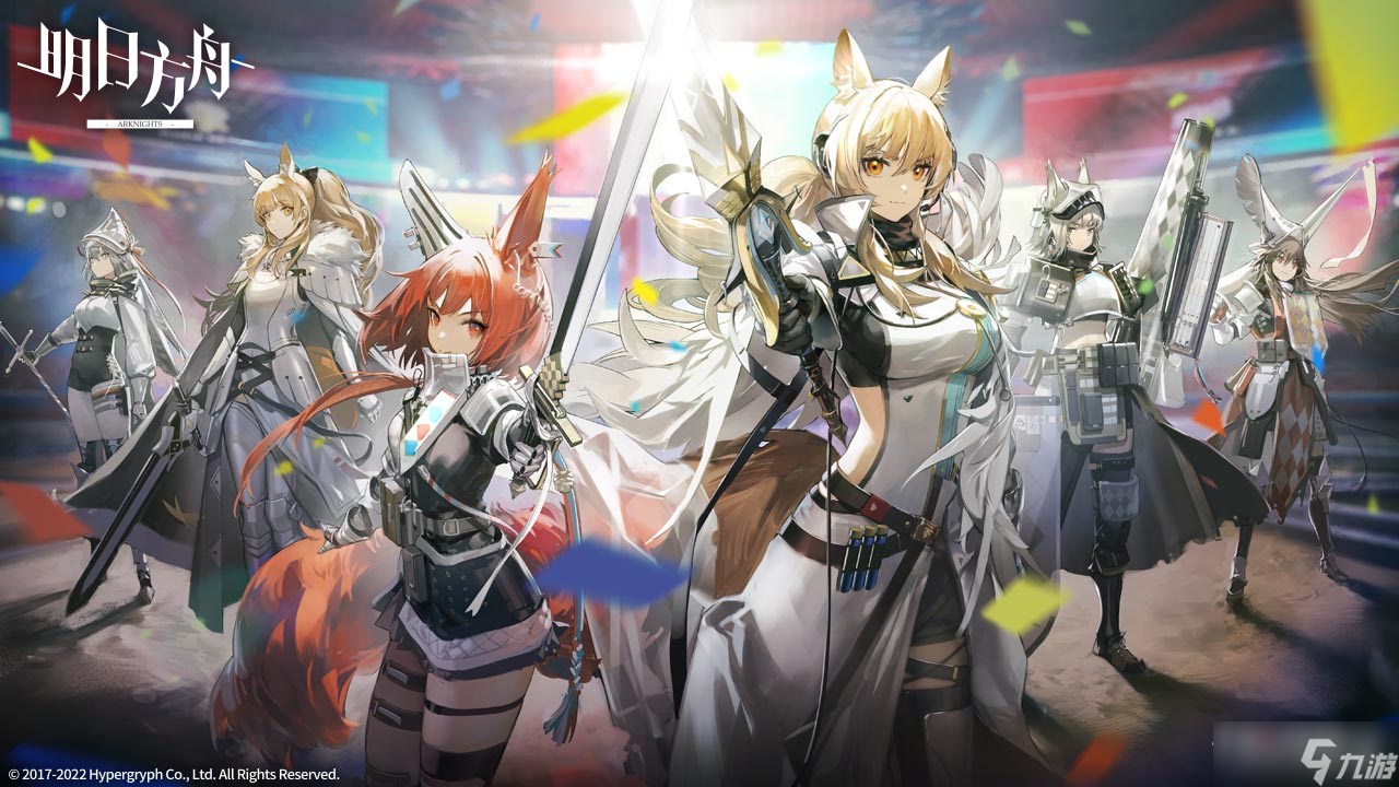 《明日方舟》雪雉模组雪雉的宝贝存钱罐介绍