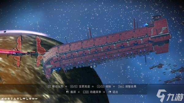 《無人深空》紅黑色完全體毛毛蟲坐標(biāo)分享