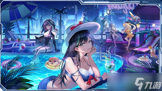《幻塔》热浪与集会活动介绍