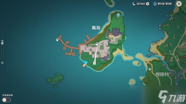 《原神》离岛之路任务完成方法介绍 离岛之路任务怎么触发 