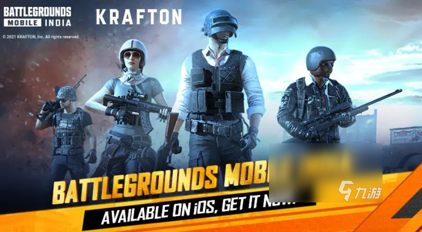 pubgmobile体验服下载2022 pubgmobile体验服下载方法截图