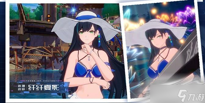 《幻塔》纤纤夏影扭蛋活动介绍