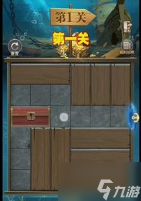斗罗大陆h5沉船探秘攻略 沉船探秘玩法分享