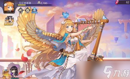 《那些需要守护的》公测礼包兑换码