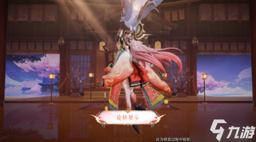 《王者荣耀》娜可露露新皮肤：前尘镜皮肤设计&效果演示