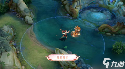 《王者荣耀》娜可露露新皮肤：前尘镜皮肤设计&效果演示