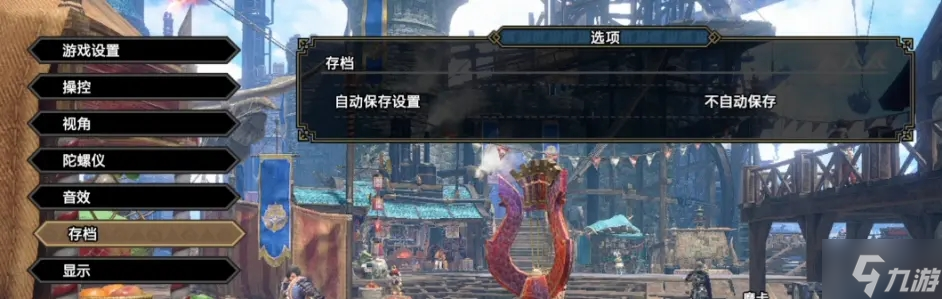 怪物猎人曙光防具怪异强化SL观星攻略