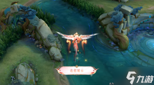 《王者荣耀》娜可露露新皮肤：前尘镜皮肤设计&效果演示