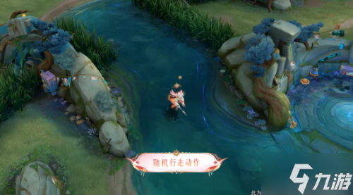 《王者荣耀》娜可露露新皮肤：前尘镜皮肤设计&效果演示