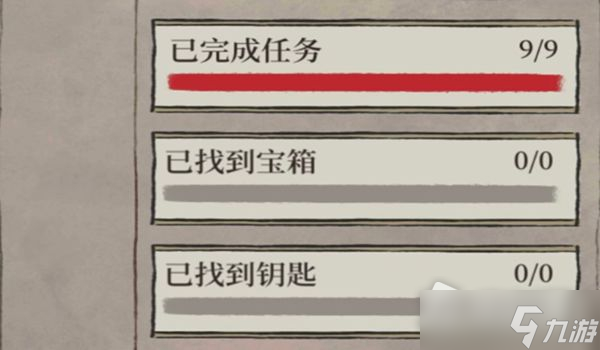《江南百景图》百草生宝箱钥匙位置一览