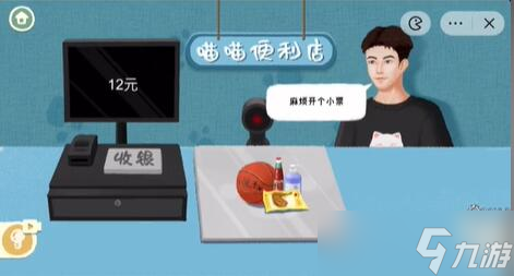 《收纳物语》喵喵便利店怎么过 喵喵便利店通关攻略