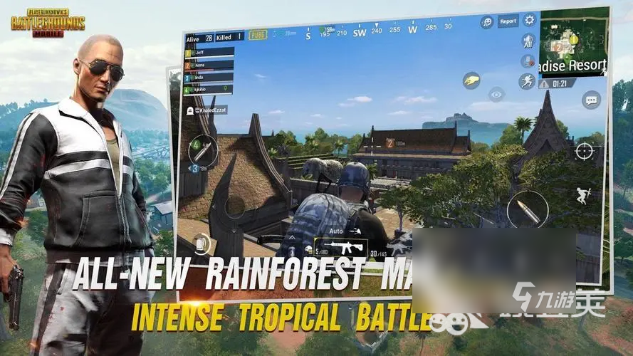 pubgmobile测试服下载2022 pubgmobile测试服下载教程