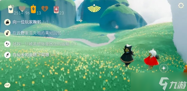 光遇8.11任務(wù)攻略