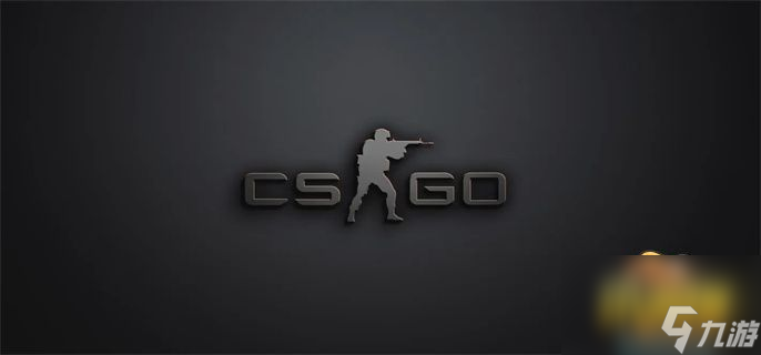 csgo正在連接到csgo網絡怎么辦 csgo正在連接到csgo網絡怎么解決