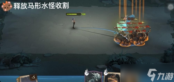 《哈利波特魔法觉醒》魔咒试炼基础教学怎么过 通关攻略