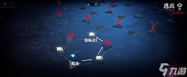 《无期迷途》逃离九十九解密通关攻略