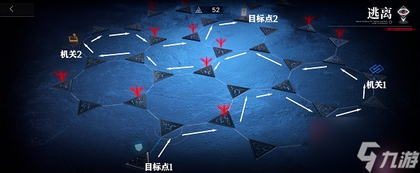 无期迷途逃离九十九解密怎么通关 逃离九十九解密通关攻略