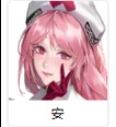 《无期迷途》盾辅助角色排行榜详解