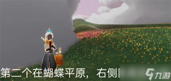 光遇8.11季节蜡烛位置攻略