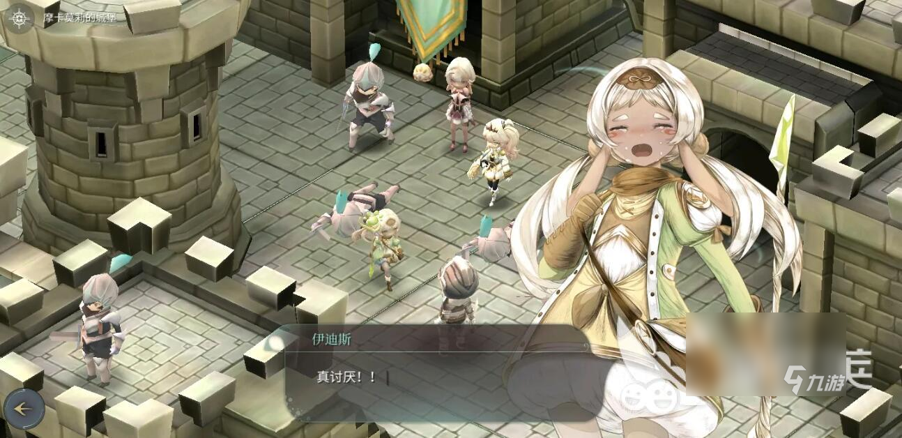 魔女之泉4下载中文版地址2022 魔女之泉4下载教程 