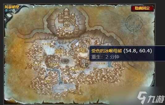 魔兽世界最后的母熊任务怎么做 最后的母熊任务攻略