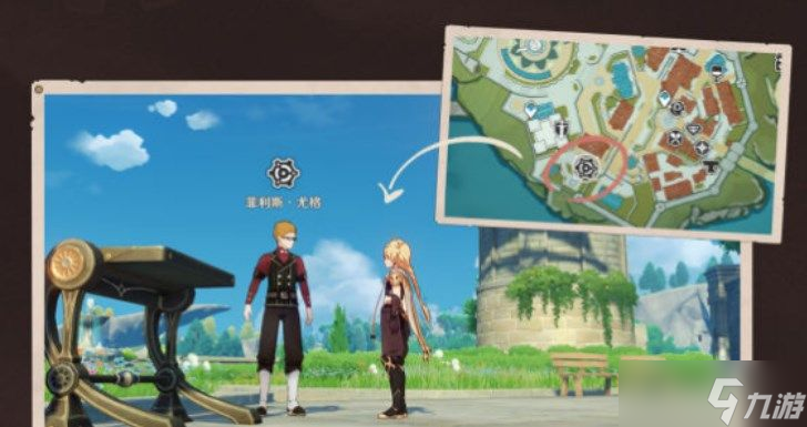 原神恒动械画活动攻略：恒动械画活动玩法介绍