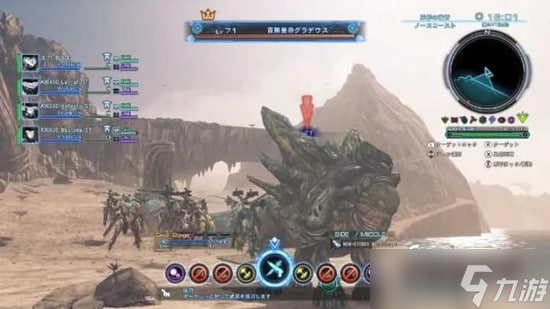 《异度之刃3》七铁巨神的遗产分布位置介绍