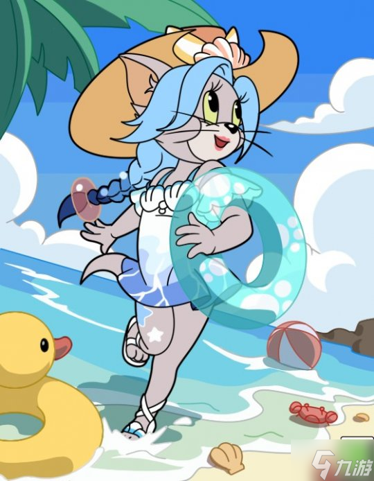 夏日限定 热情似海！《猫和老鼠》沙滩系列外观清凉上线