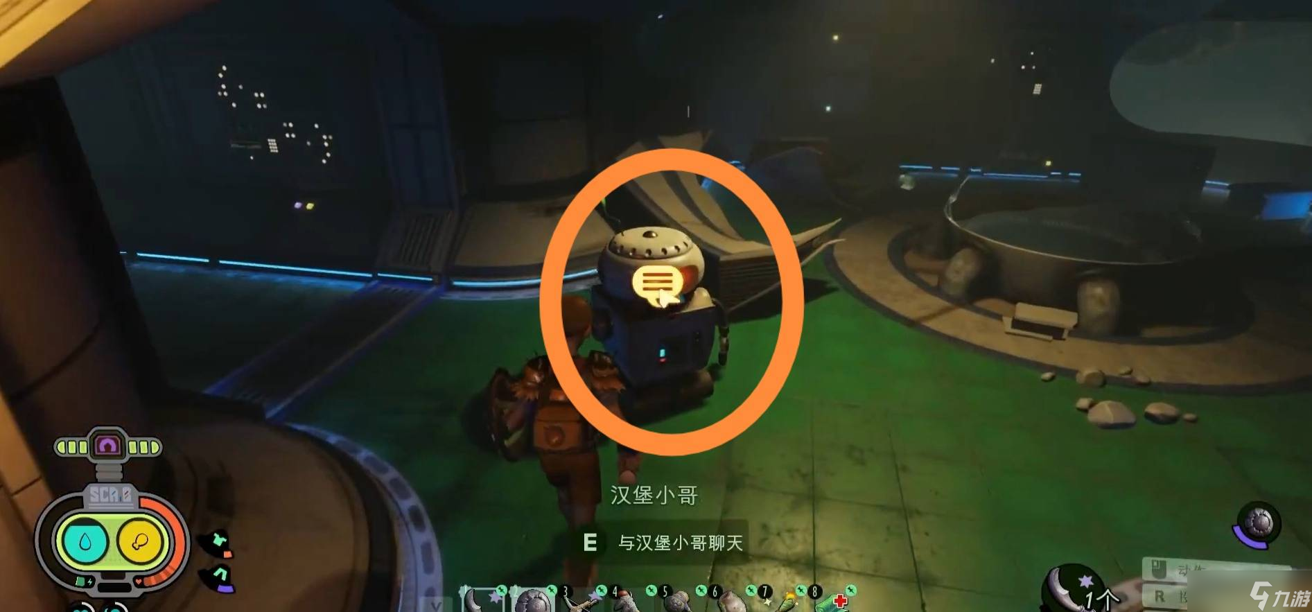 禁闭求生熔炉怎么解锁 熔炉配方解锁方法