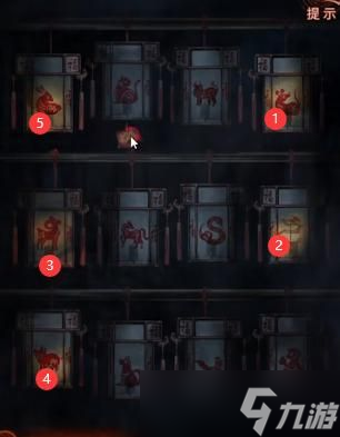 《纸嫁衣4红丝缠》灯笼怎么点