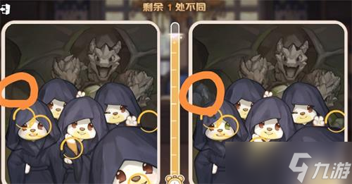 《奥比岛手游》找不同位置大全