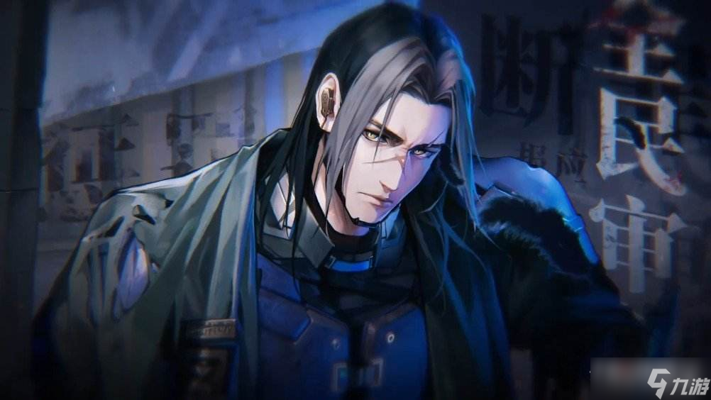 《无期迷途》角色培养攻略