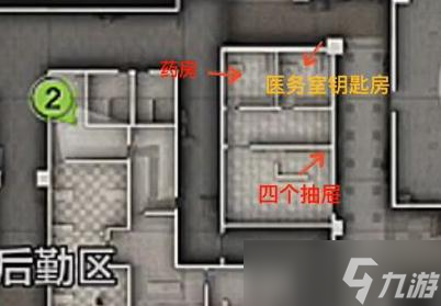 暗区突围电视台保险箱在哪里 电视台保险箱位置分享