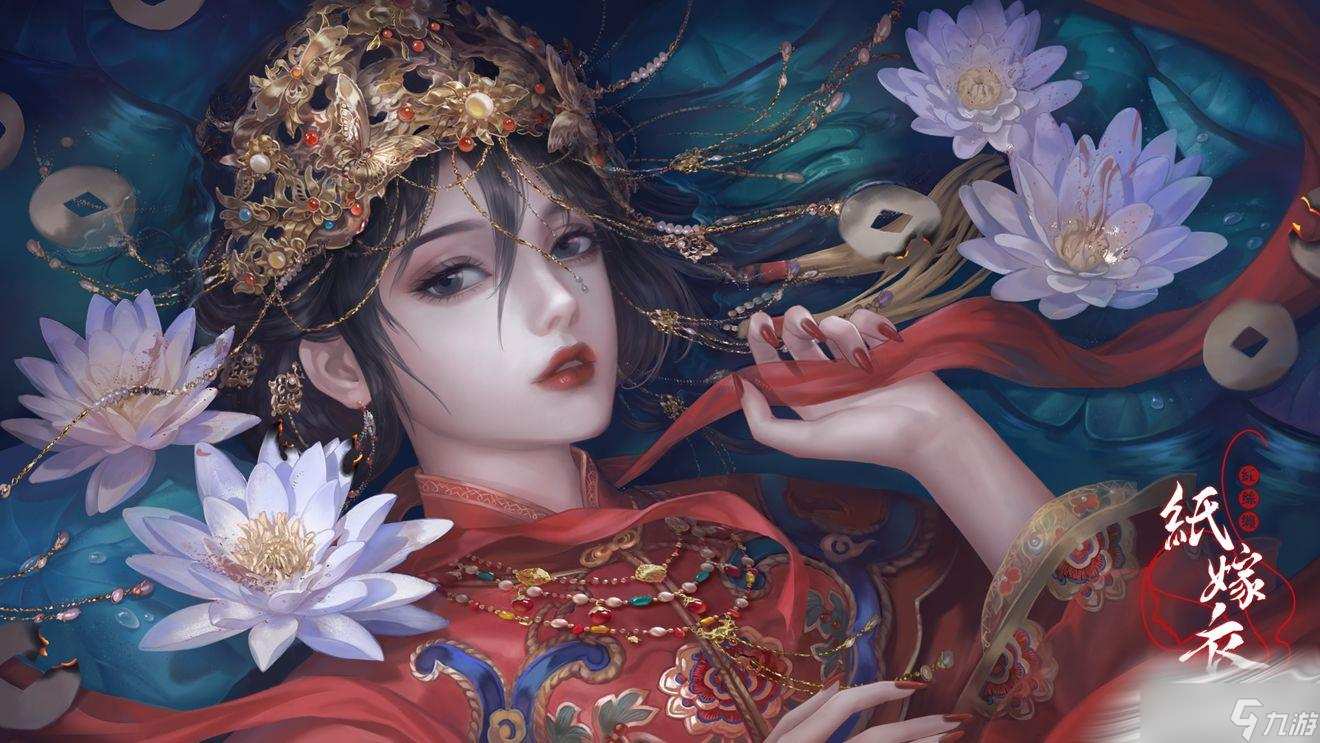 《纸嫁衣4》石狮子怎么转