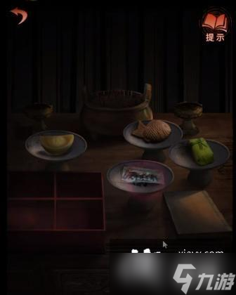 纸嫁衣4红丝缠攻略