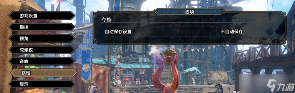 《怪物猎人崛起曙光》防具怪异强化SL观星技巧攻略分享
