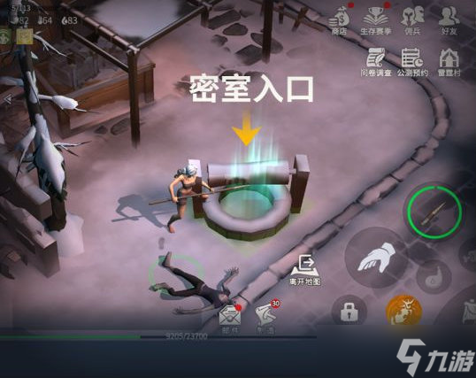冰原守卫者孵化室把蛋移出来
