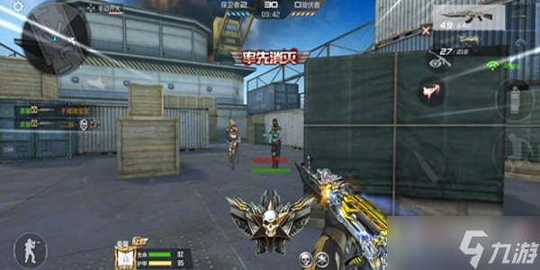 《cf手游》惊喜四重礼兑换码是多少