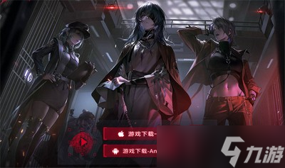 无期迷途怎么玩 最全攻略持续更新