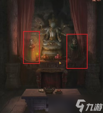 《纸嫁衣4红丝缠》第四章攻略