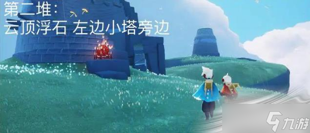 《光遇》8月12日大蜡烛位置2022