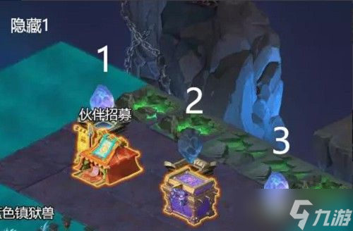 梦幻西游网页版九幽探秘攻略：夜游九幽九幽探秘隐藏宝箱通关流程