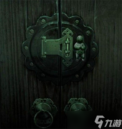 纸嫁衣4红丝缠第四章通关攻略