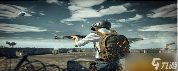 pubg喷漆怎么使用