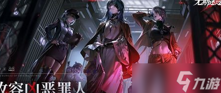《无期迷途》兰利技能是什么 兰利技能介绍