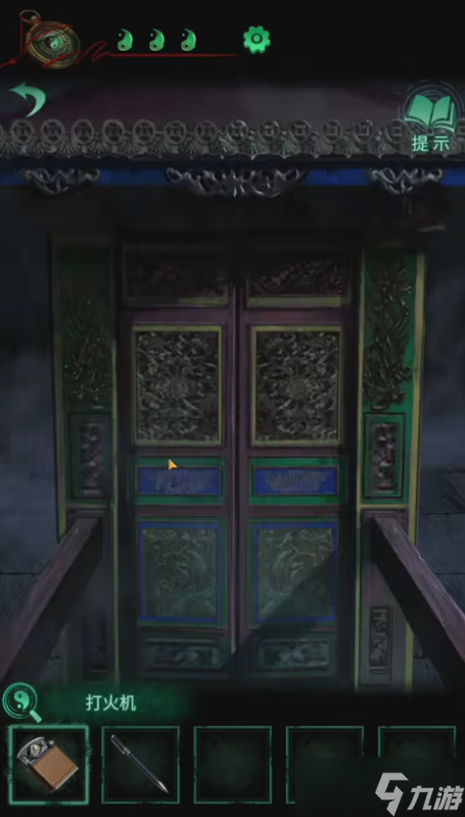 纸嫁衣4第三章假山怎么点？第三章假山解密顺序推荐