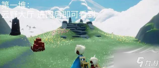 《光遇》8月12日大蜡烛位置2022