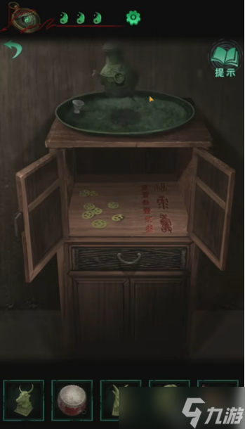纸嫁衣4红丝缠第三章通关攻略